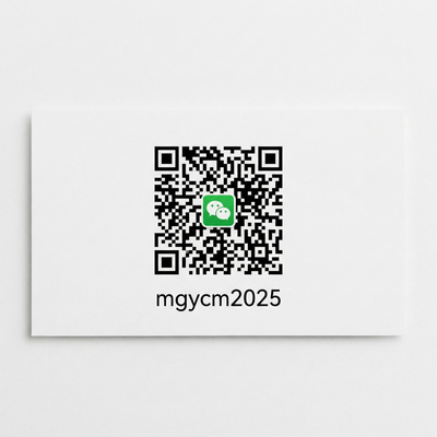 哔哩禁漫商务微信二维码